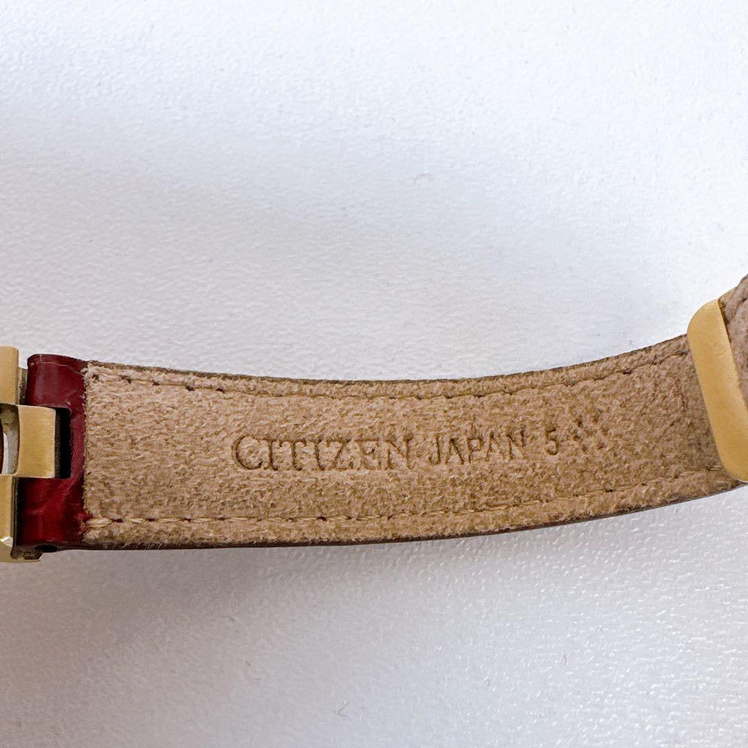 CITIZEN EXCEED 腕時計 花冠　美品