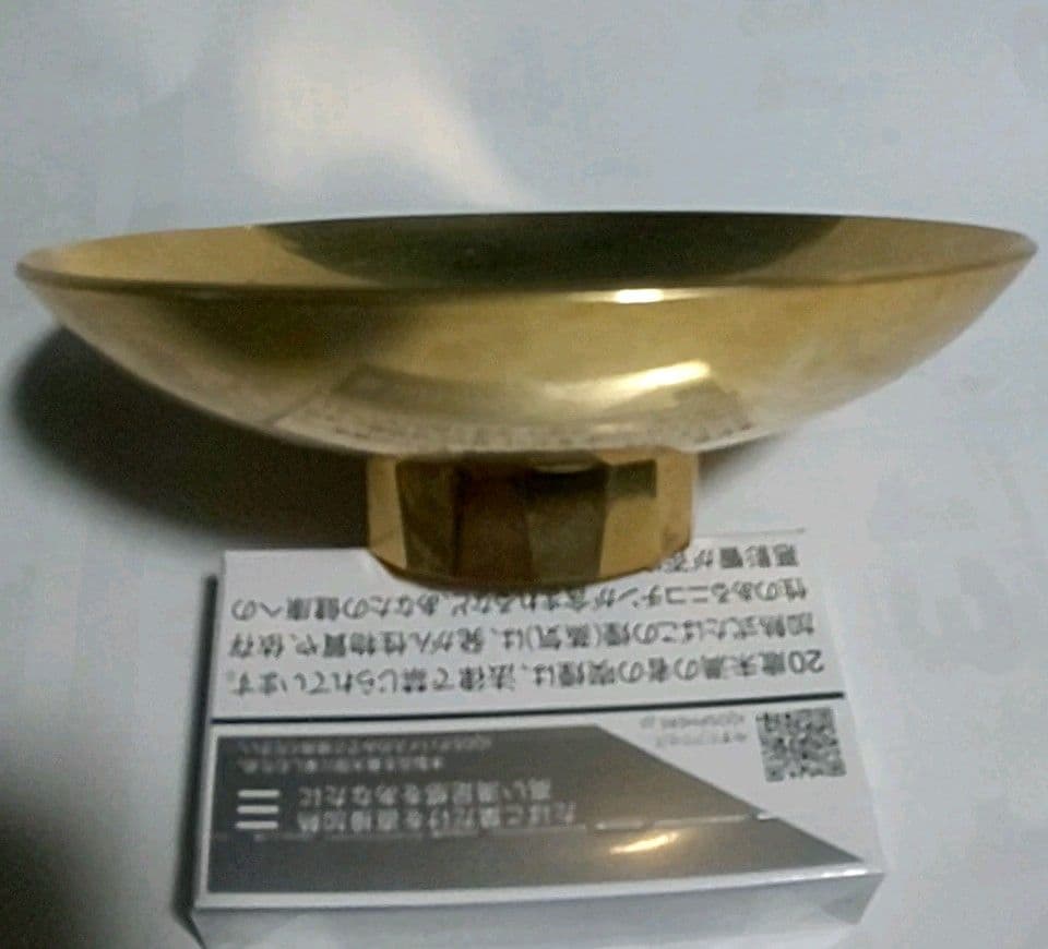 金製杯