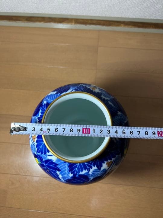 684 香蘭社　宮内庁御用達 蔦 花瓶 花生 金彩