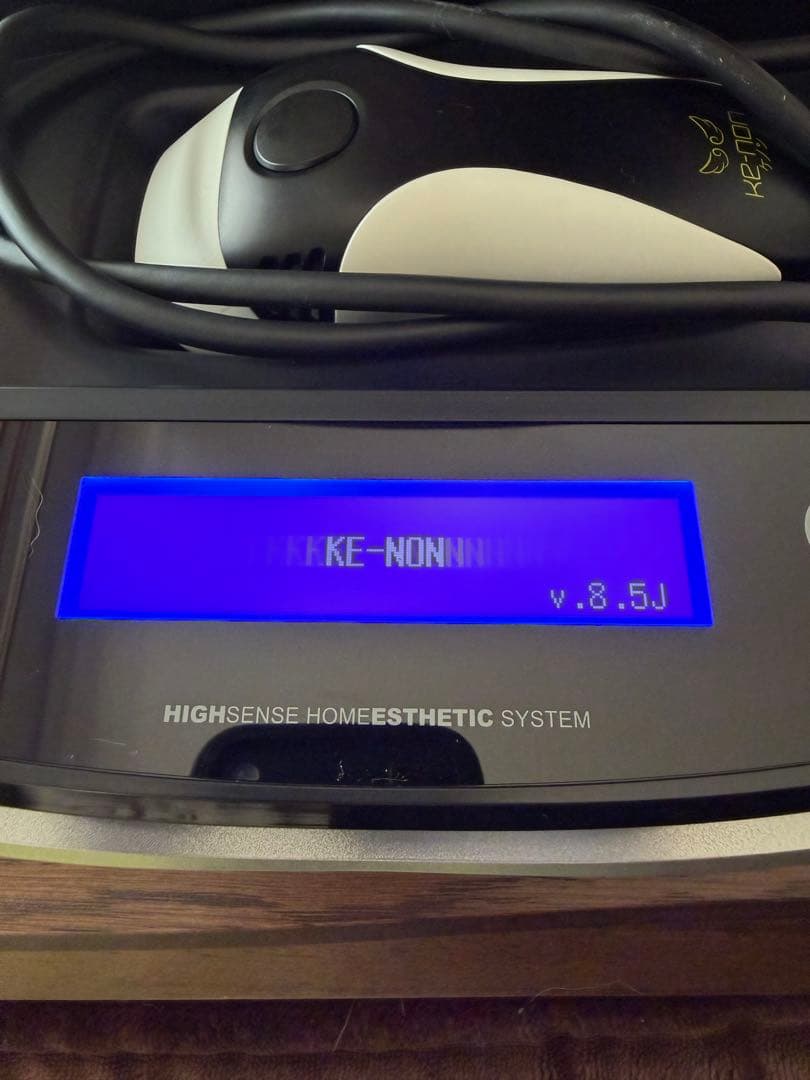 KE-NON 脱毛器 ver.8.5