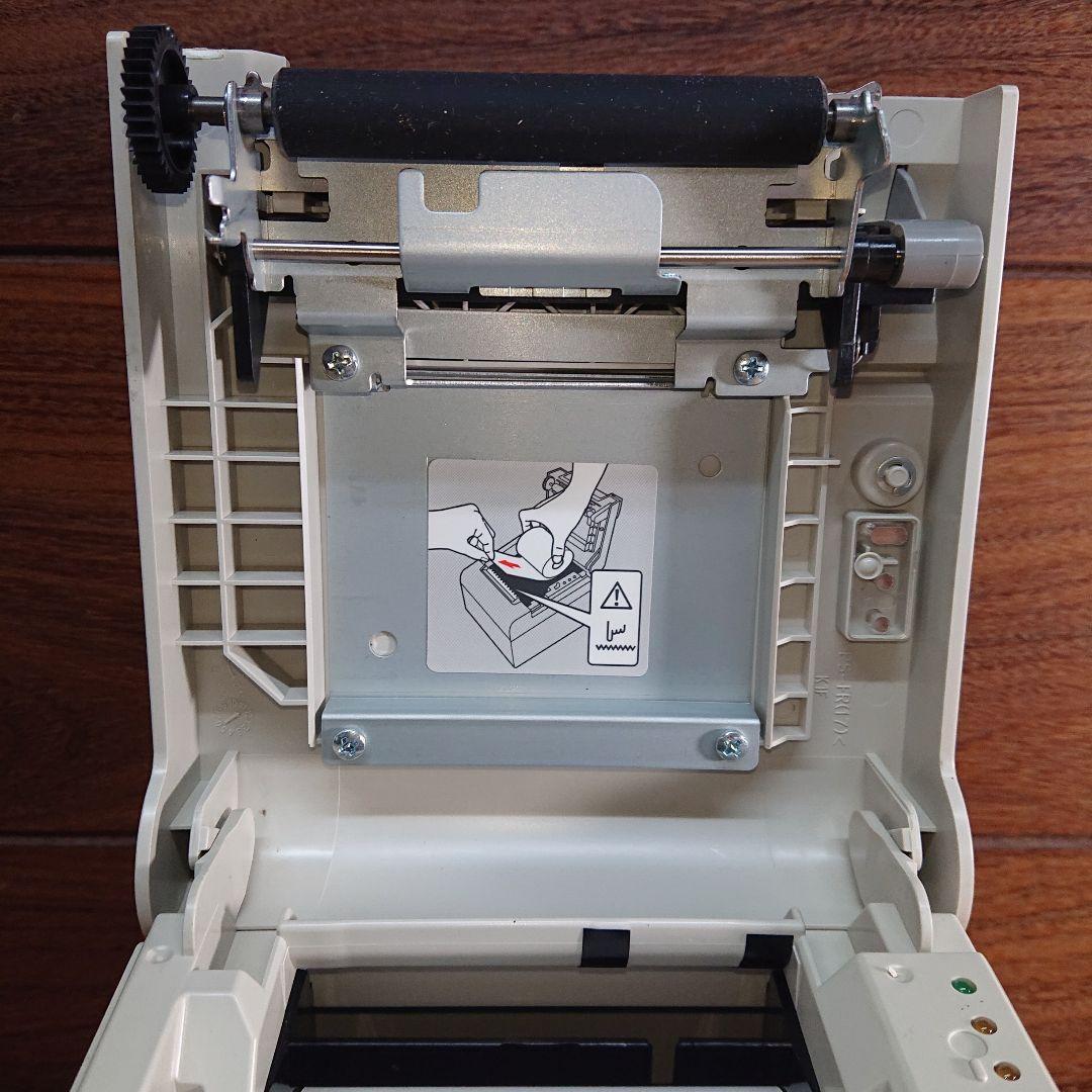 EPSON エプソン TMーT20II m267A レシートプリンター