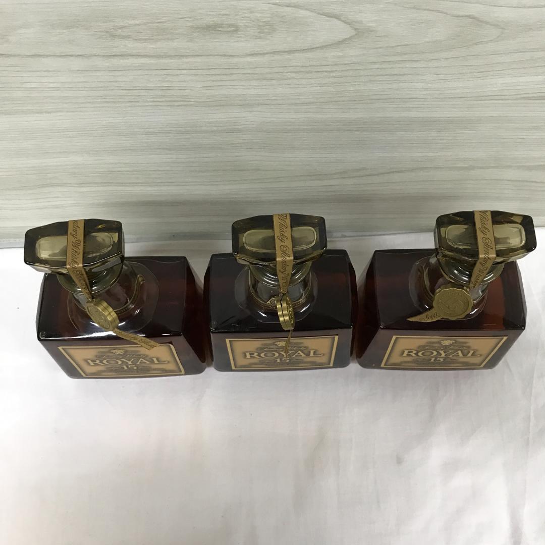 3本セット サントリー ウイスキー ローヤル 15年 750ml