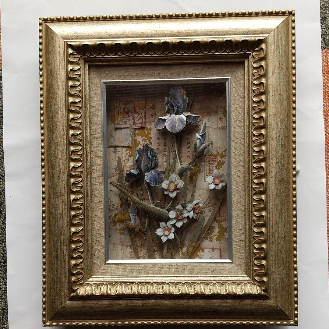 シャドーボックス 水仙とかきつばた