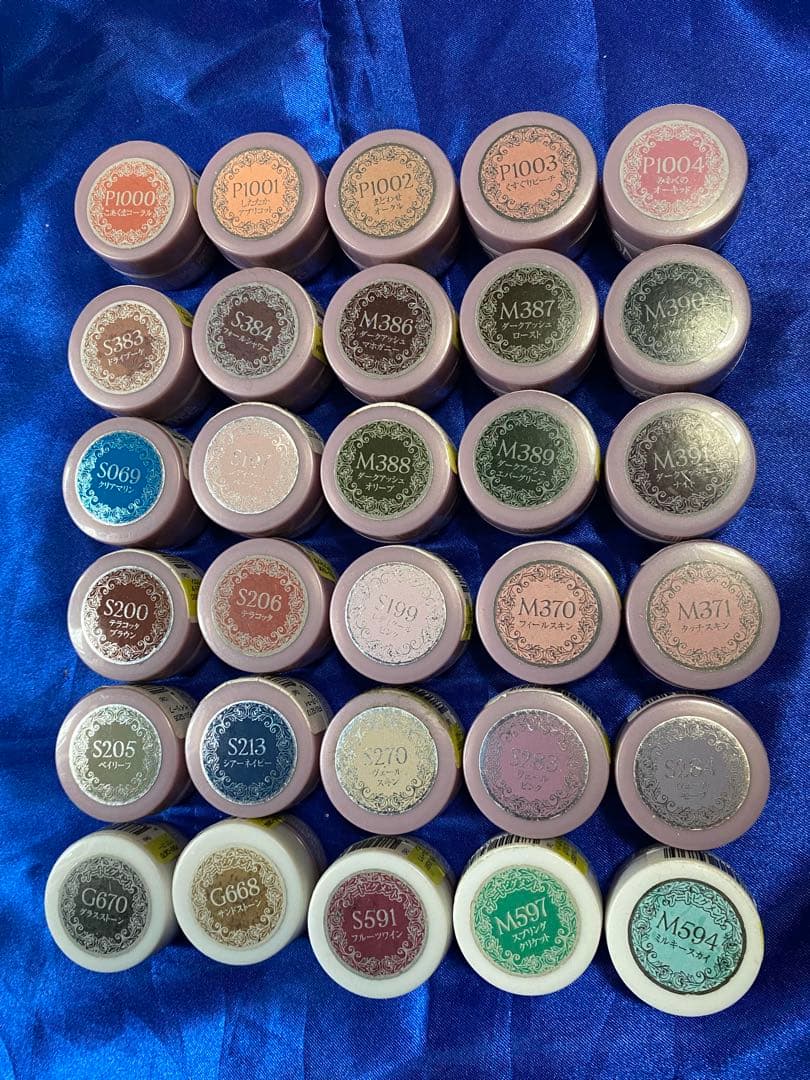 ★プリジェル　ミューズ　30色セット