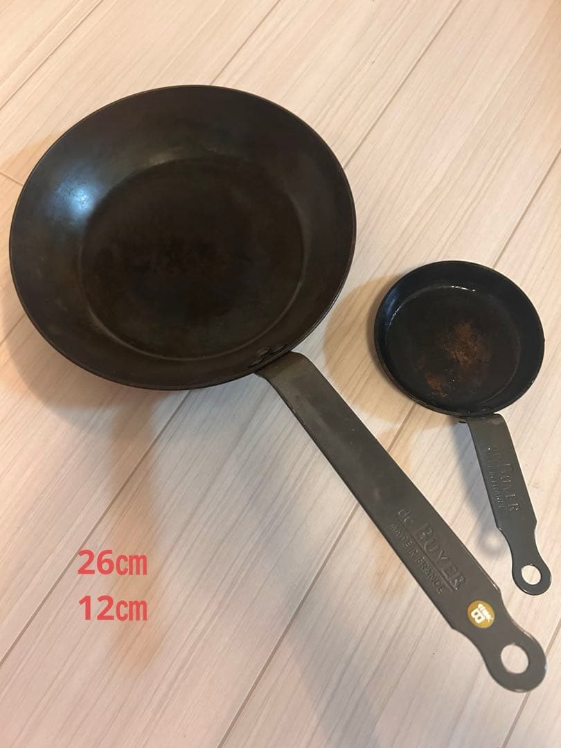 ミネラルビーデバイヤーフライパン