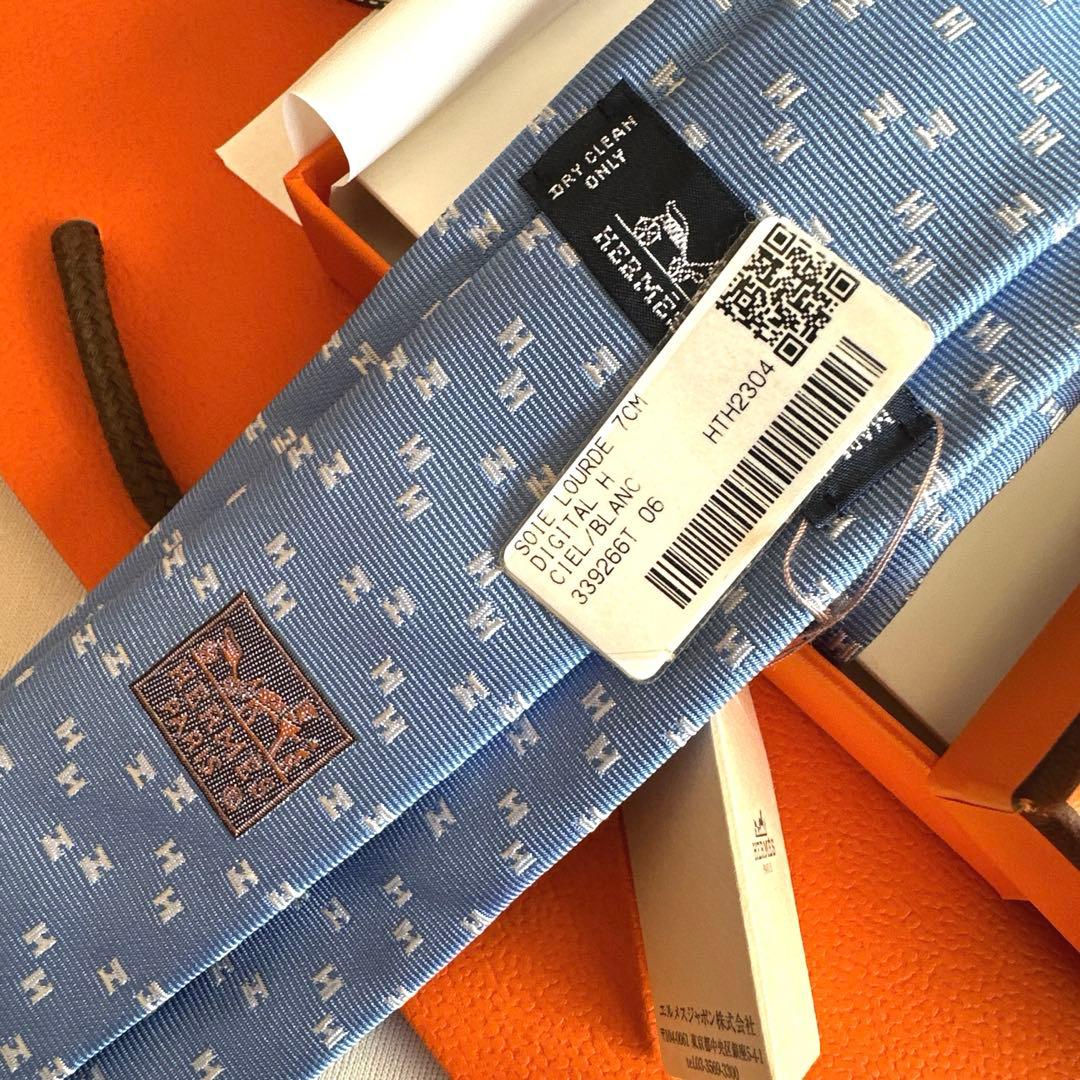 エルメス ネクタイ《デジタルH》新品 未使用