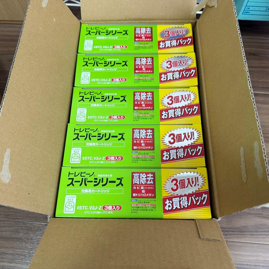 【新品未使用】トレビーノ浄水器カートリッジ　高除去3個入りx10箱
