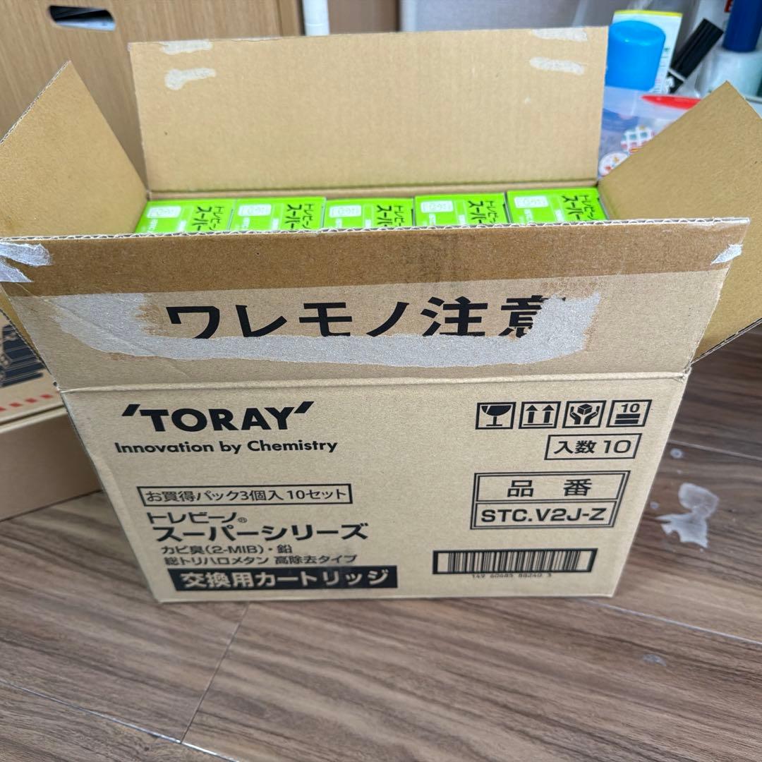 【新品未使用】トレビーノ浄水器カートリッジ　高除去3個入りx10箱