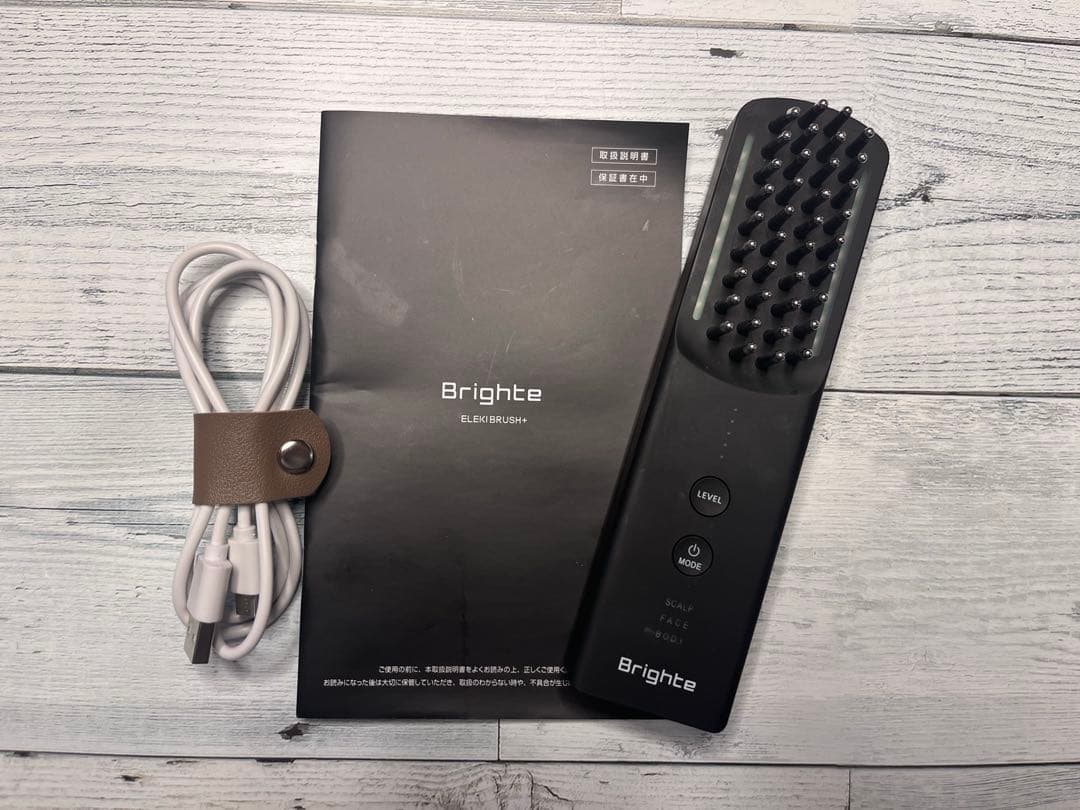 【箱無し】Brighte 美顔器 ブラック【使用回数10回以下】