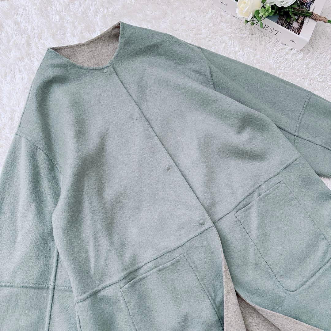 reo様　新品タグ付♡B.C STOCK S120ブレンドリバーシブルコート　春