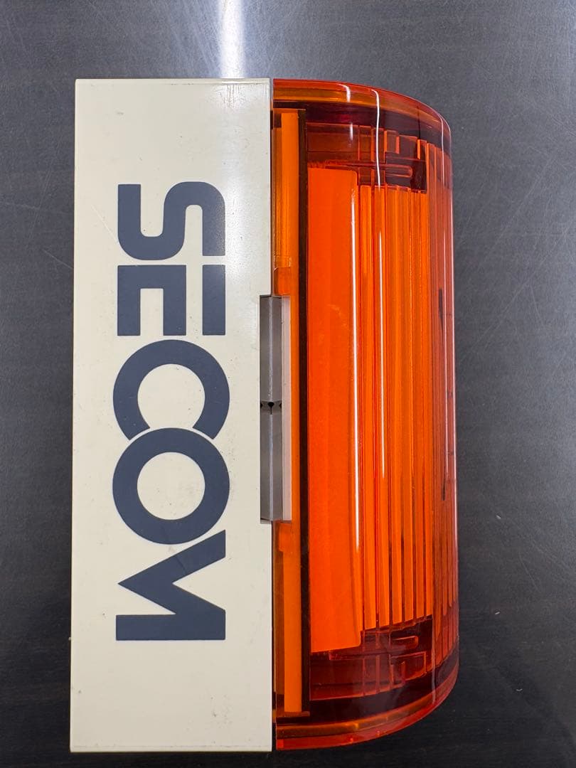 セコム　ランプ