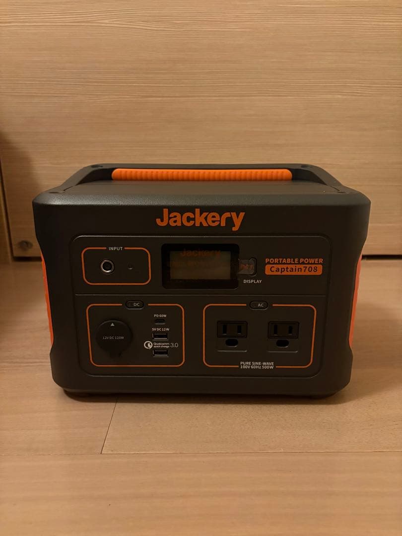 【美品　未使用】Jackery 191400mAh/708Wh