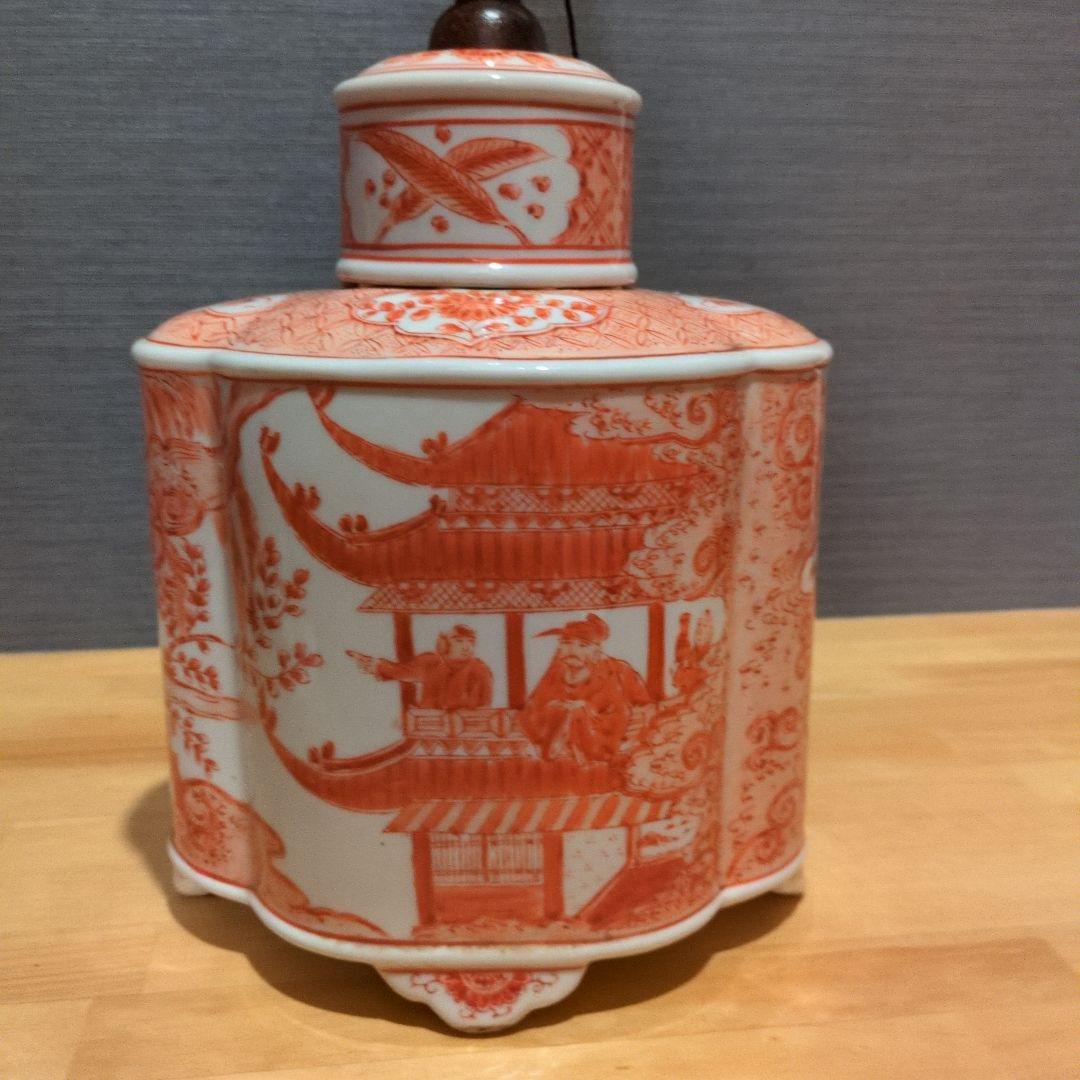 オレンジとホワイトの陶器製テーブルランプ