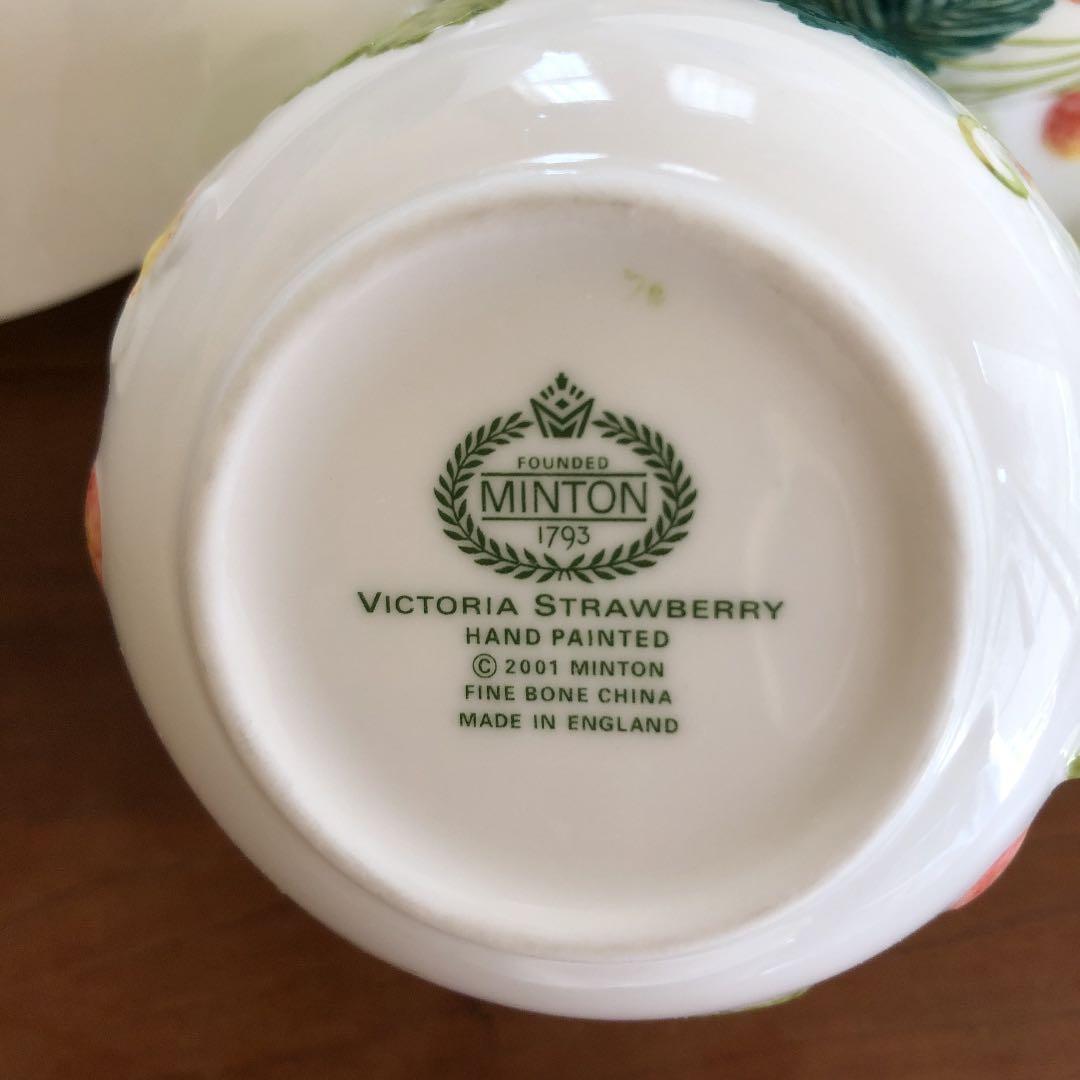 ミントン ヴィクトリアストロベリー