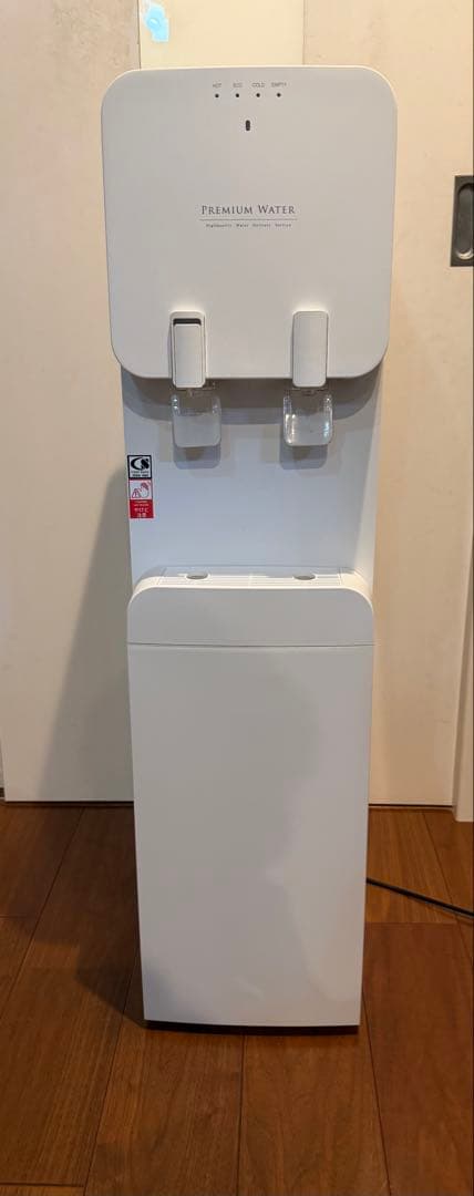 PREMIUM WATER ウォーターサーバー ホワイト1号