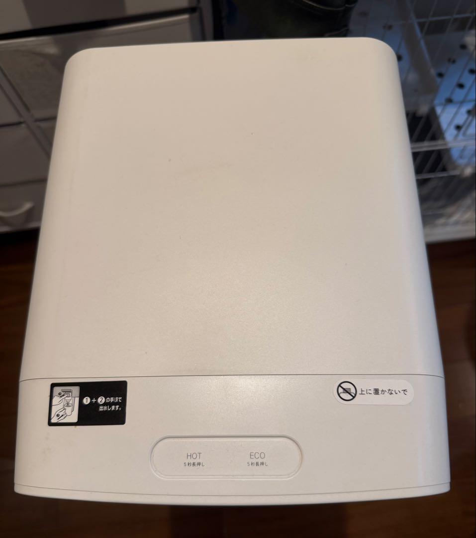 PREMIUM WATER ウォーターサーバー ホワイト1号