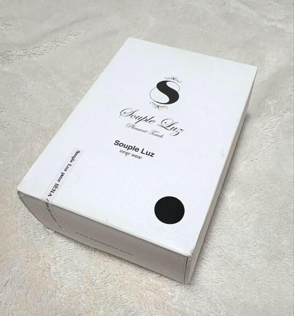 新品★Souple Luz スープレルース　ブラパッドキャミソール　ブラック　M