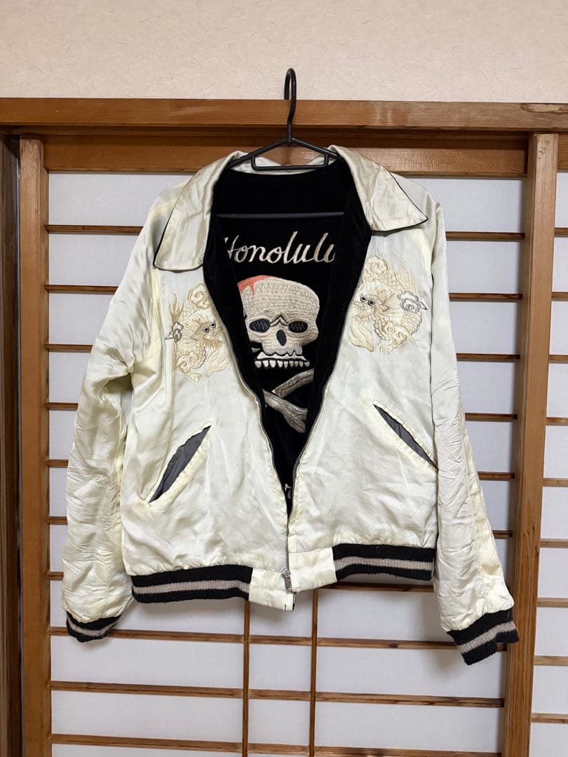 港商スペシャルエディション別珍襟付き SKULL スカジャン