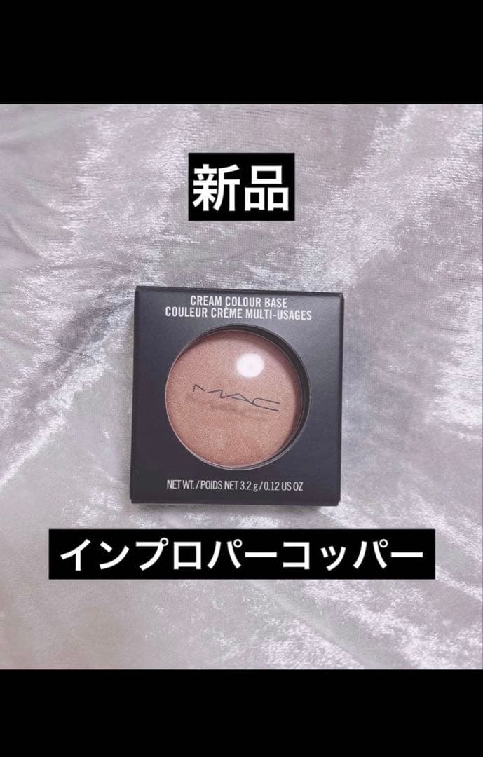 MRH72様おまとめ