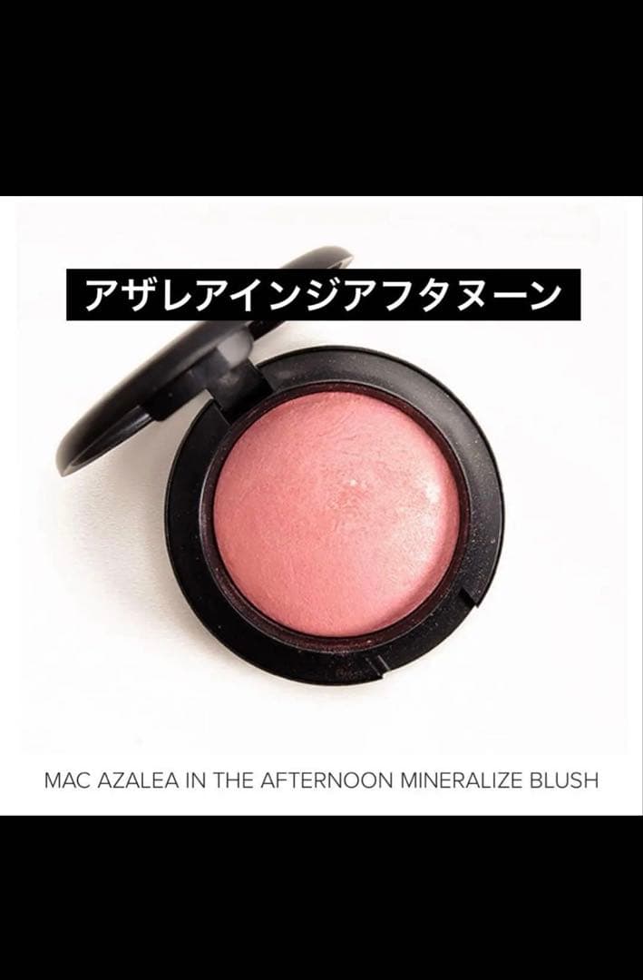 MRH72様おまとめ