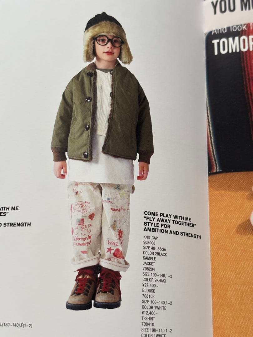 DENIM DUNGAREE カラフルラクガキコーデュロイオーバーオール