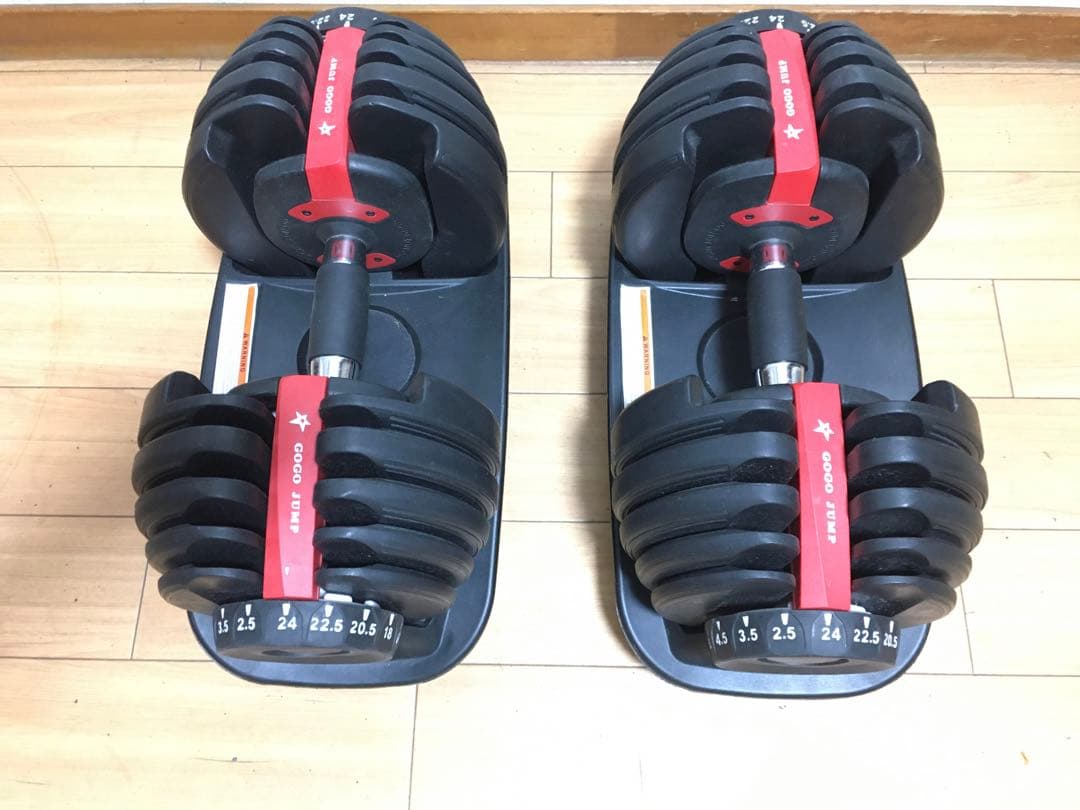 ① gogojump可変式ダンベル 24Kg x 1/2個