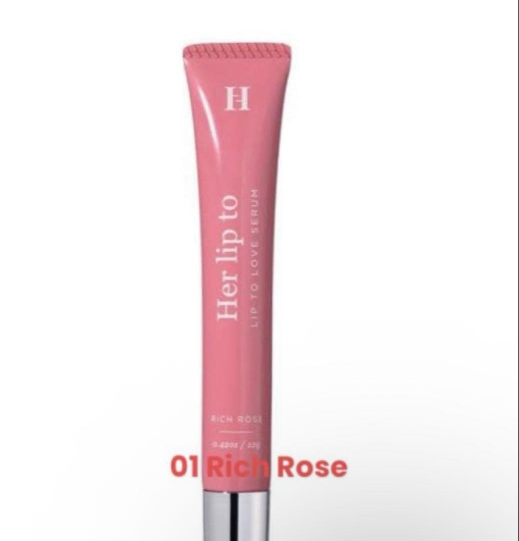 リップトゥラブチャーム +リップセラム　セット