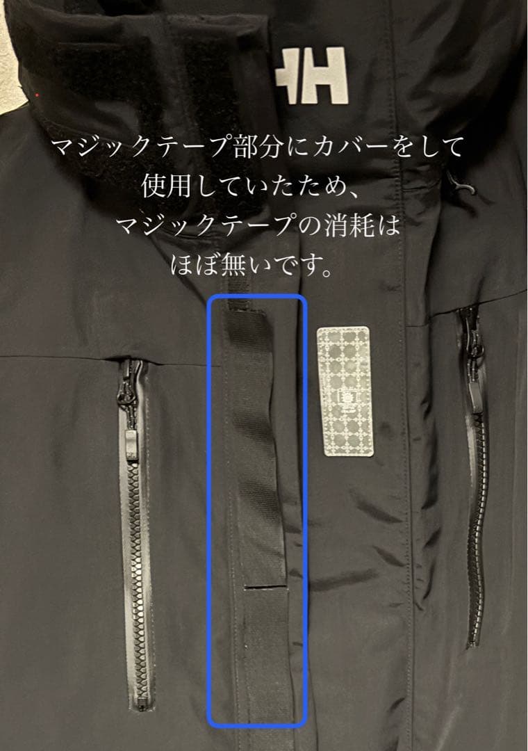 Helly Hansen マウンテンパーカー ブラック