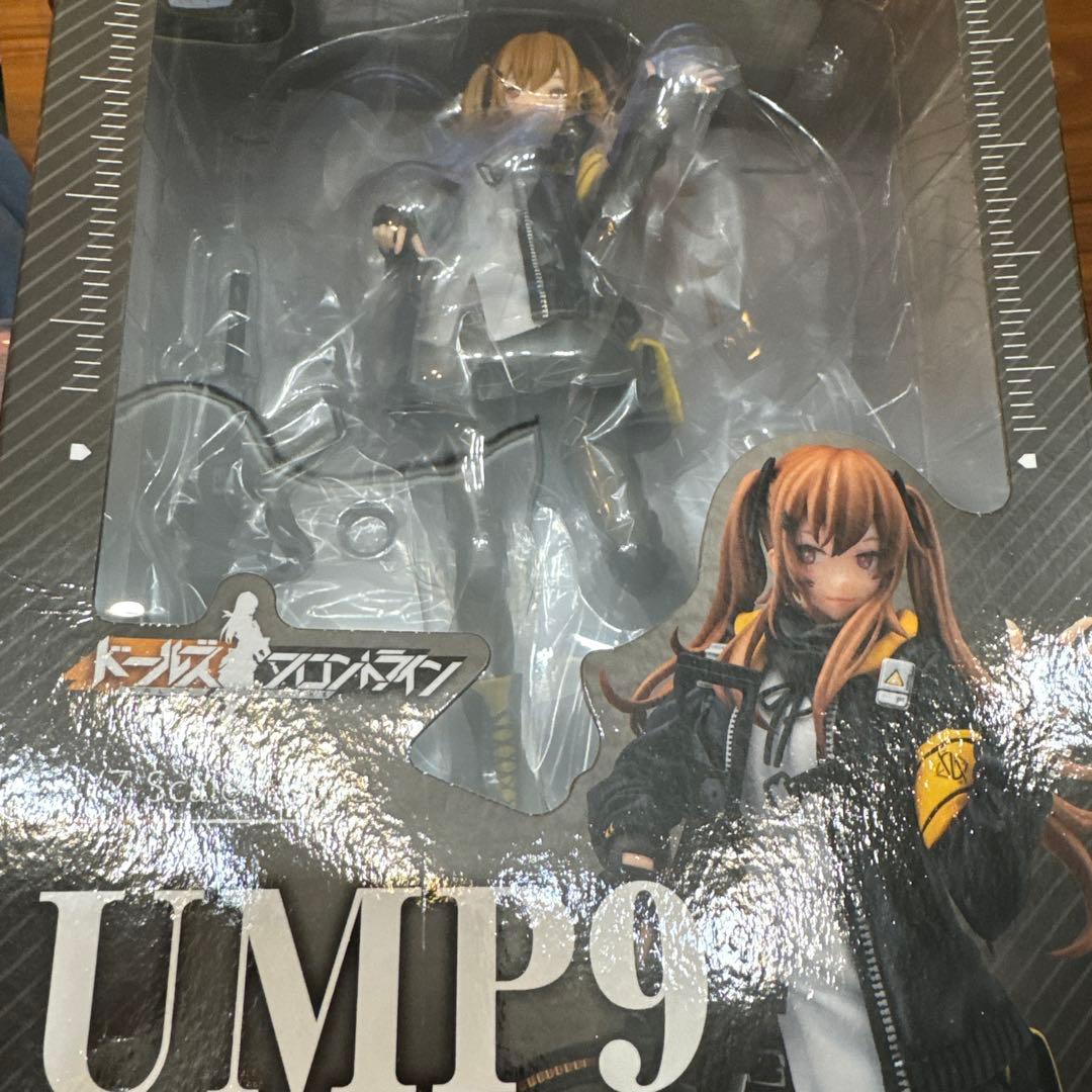 ドールズフロントライン 1/7 UMP9 完成品フィギュア
