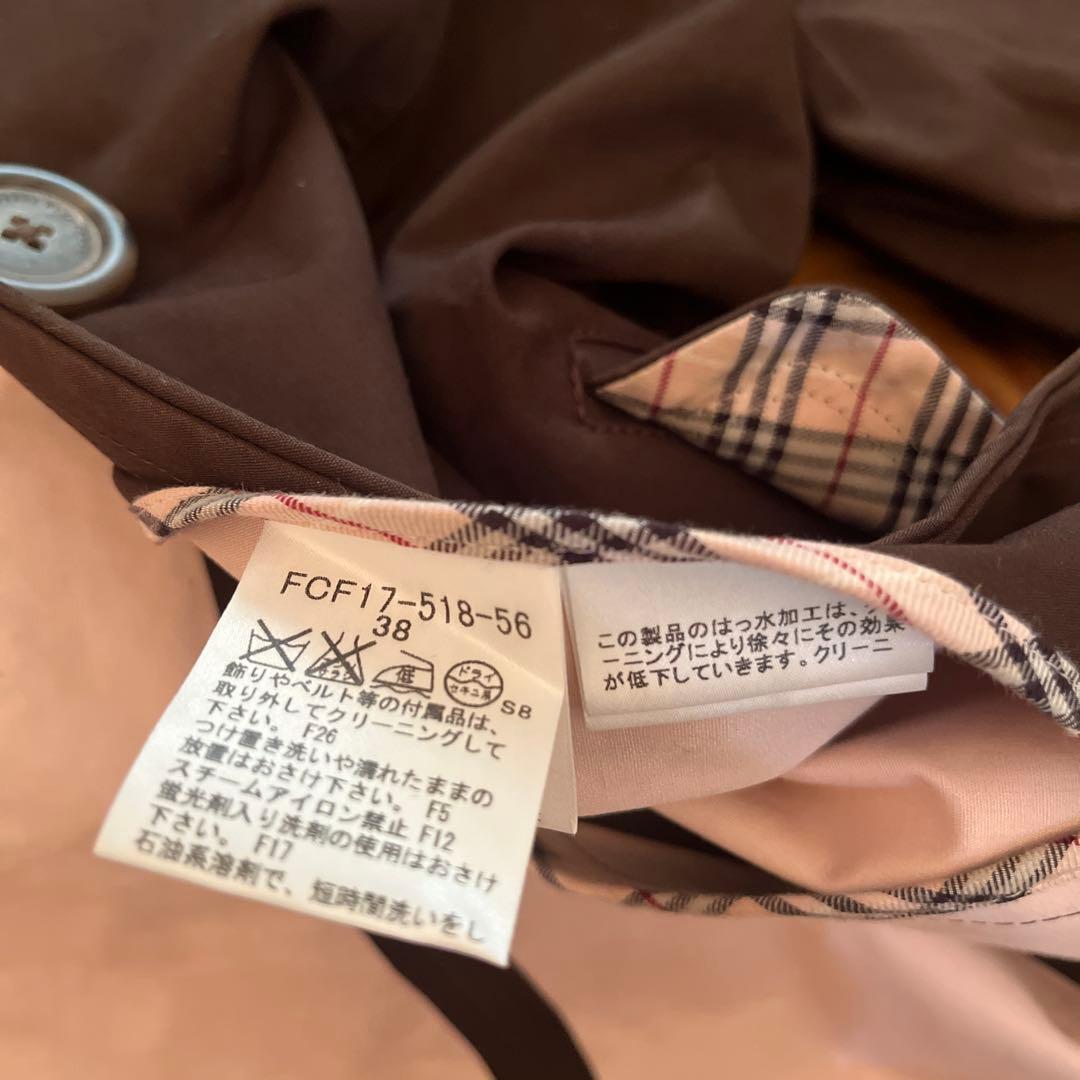 バーバリーロンドン　ブルーレーベル ノバチェック　ブラウン　ひざ掛け　セット