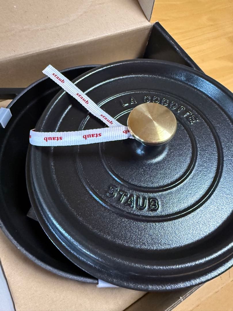 新品⭐︎STAUB ピコ・ココット ラウンド ブラック 22cm 2375