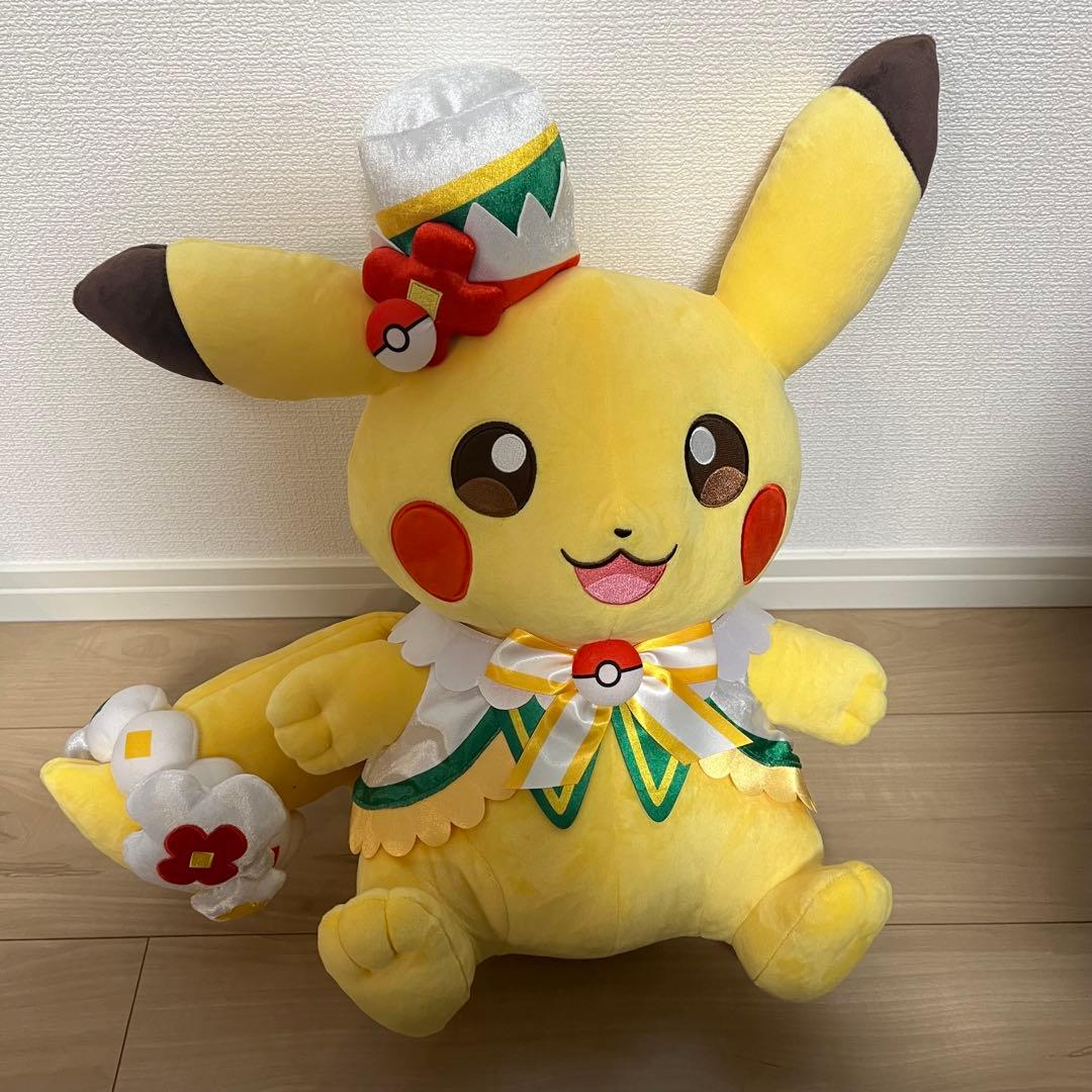 ポケパークカントー 限定 特大 ピカチュウ　ぬいぐるみ