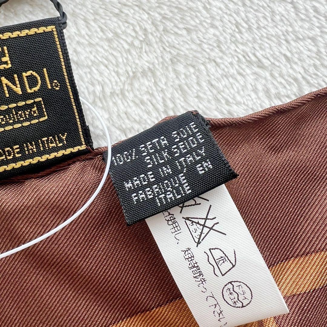 未使用タグ付　フェンディ　FENDI　スカーフ　ズッカ　大判　ブラウン