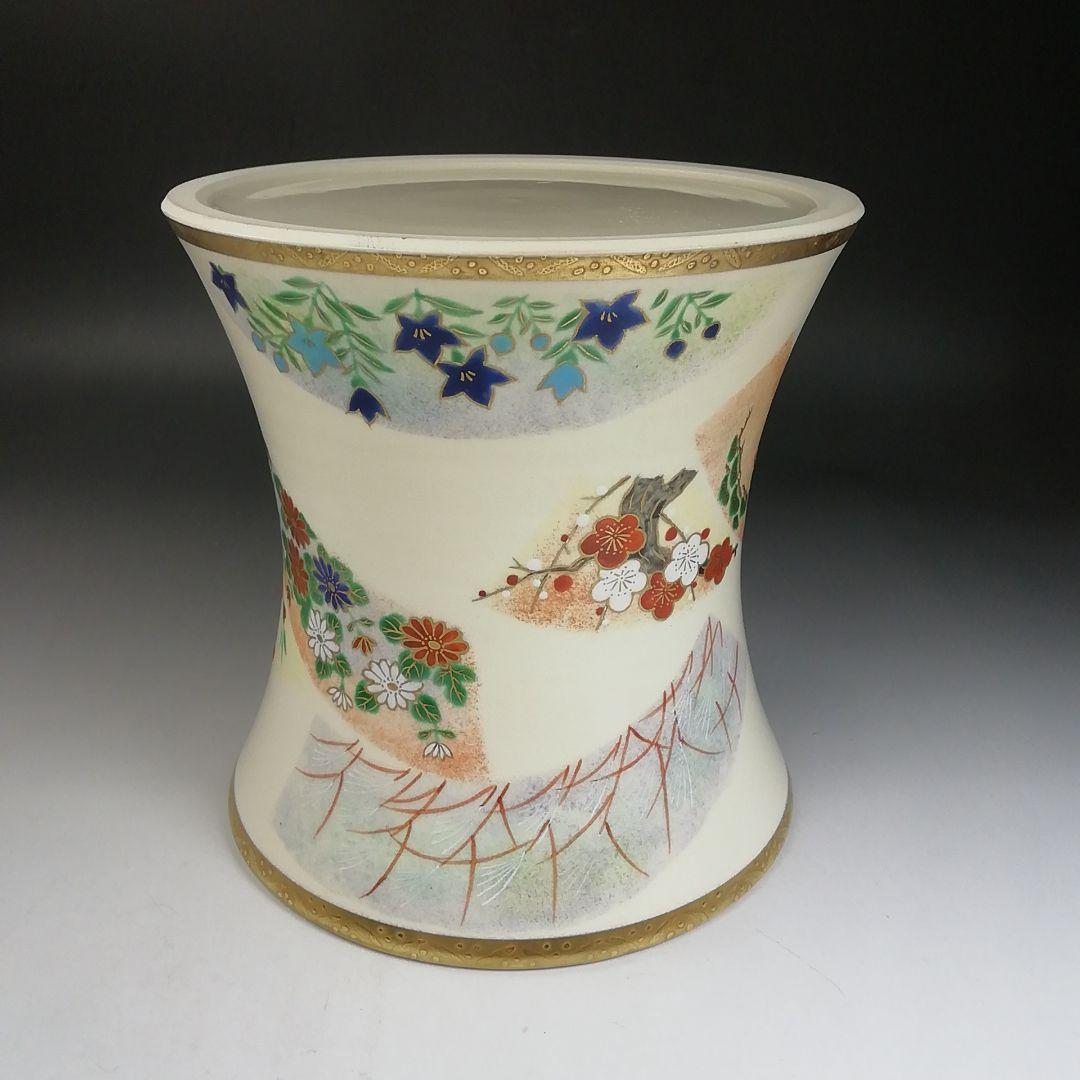 Ｗ３４　イ143 2点‼️鼓形』『地紙四季草花』『山岡善昇 造』　共箱　茶道具