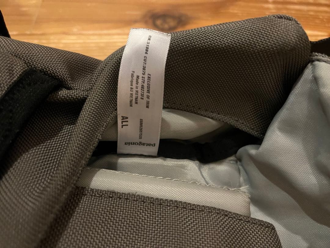 Patagonia メッセンジャーバッグ 00s