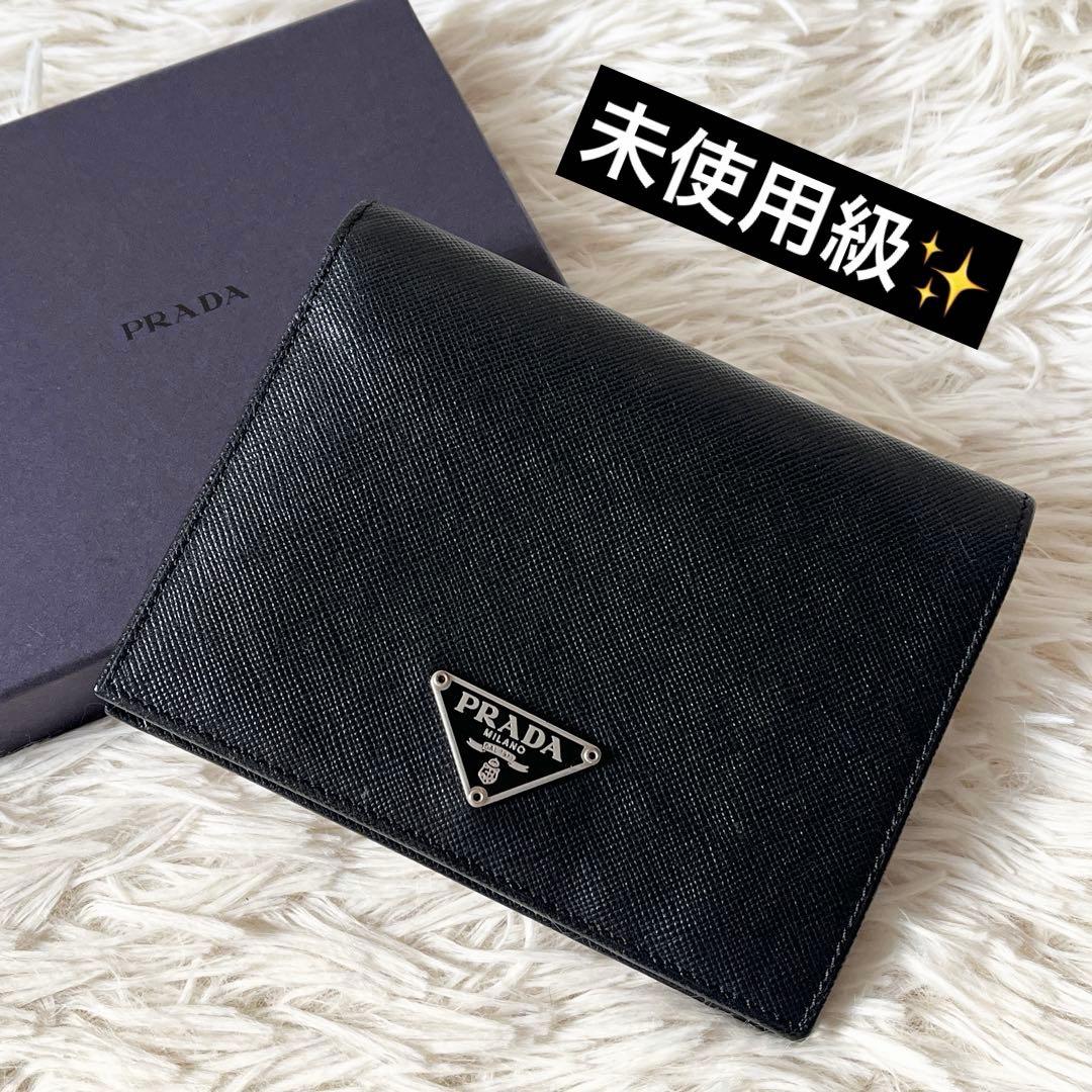 未使用級✨PRADA プラダ　折財布　サフィアーノ　レザー　三角ロゴプレート　黒