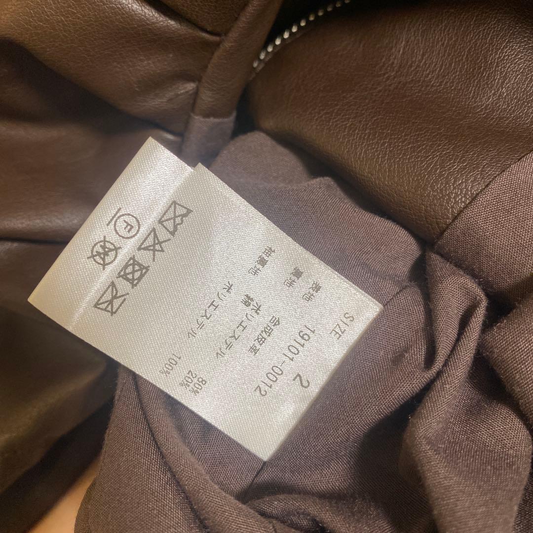 早い者勝ちCLANE FAKE LEATHER BALLOON JACKET