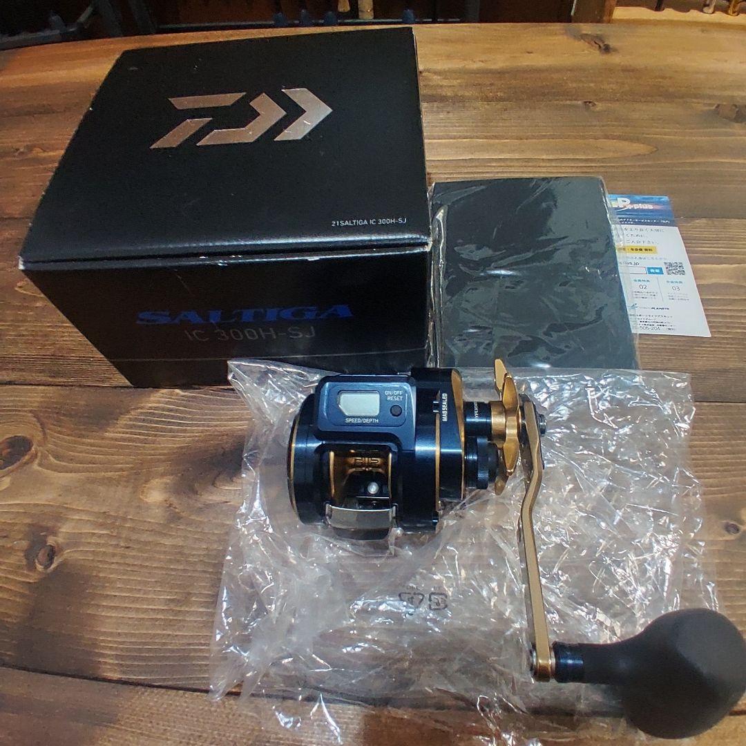 ダイワ 21 ソルティガ　IC　300H-SJ 右ハンドル