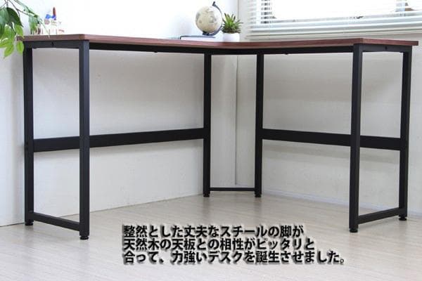 《新品・送料無料》パソコンデスク コーナー 幅118cm L字 ブラウン