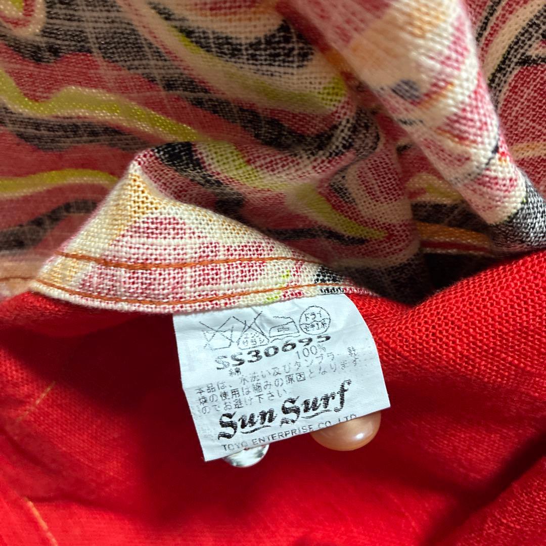 SUN SURF アロハシャツ Special Edition 箱付き