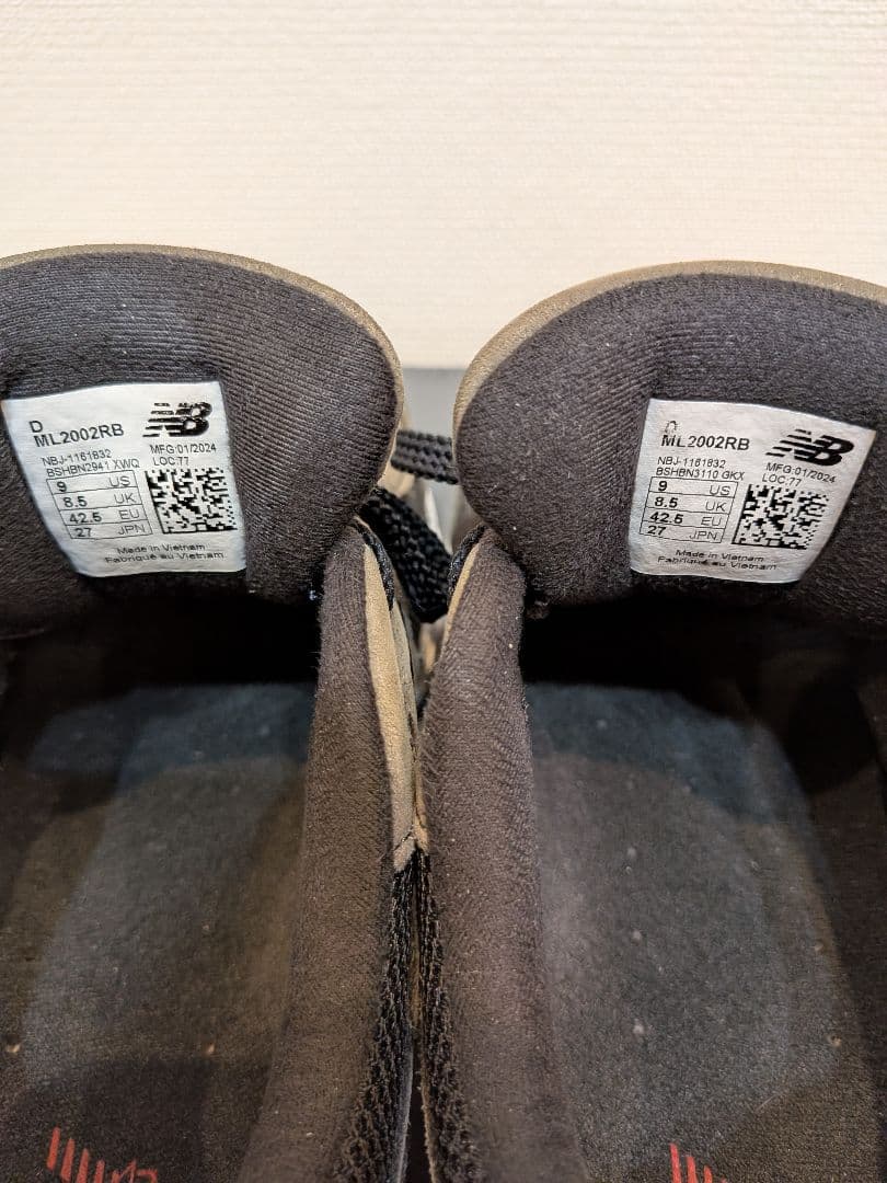 New Balance 2002RB グレー/ブラック