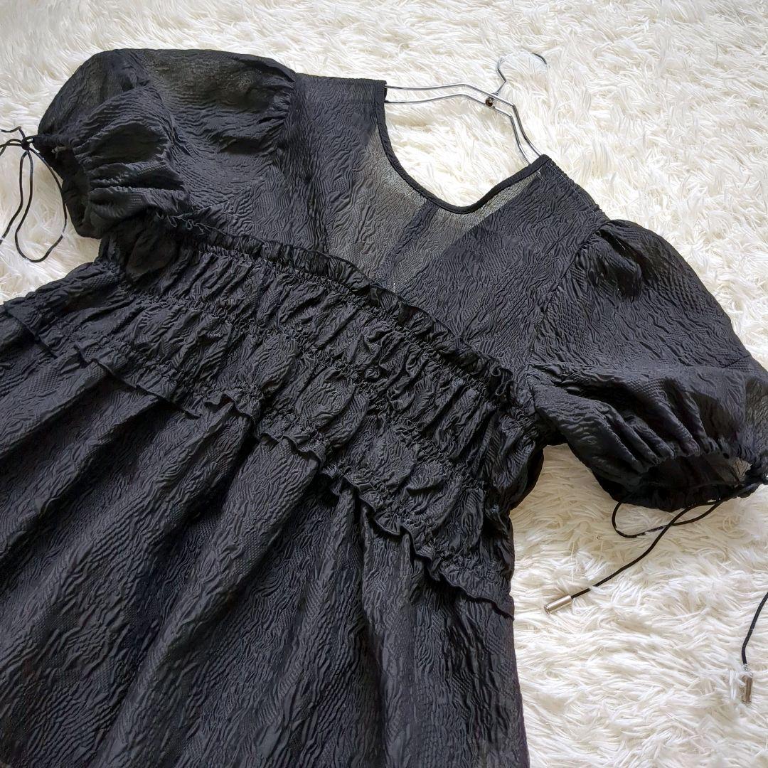 未使用級✨️Maison Special シアージャガード2WAYパフトップ　黒