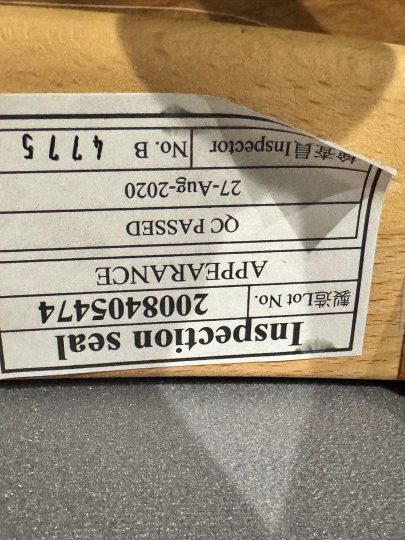 ニトリ ダイニングチェア NコレクションC-01 アームチェア 椅子 イス