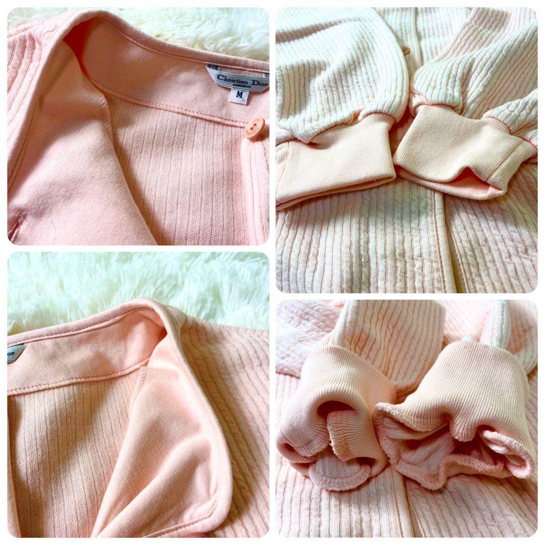 クリスチャンディオール　Dior セットアップ　部屋着　スウェット　ピンク