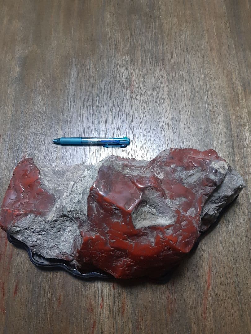 観賞石　赤玉石　佐渡赤玉石　レッドジャスパー