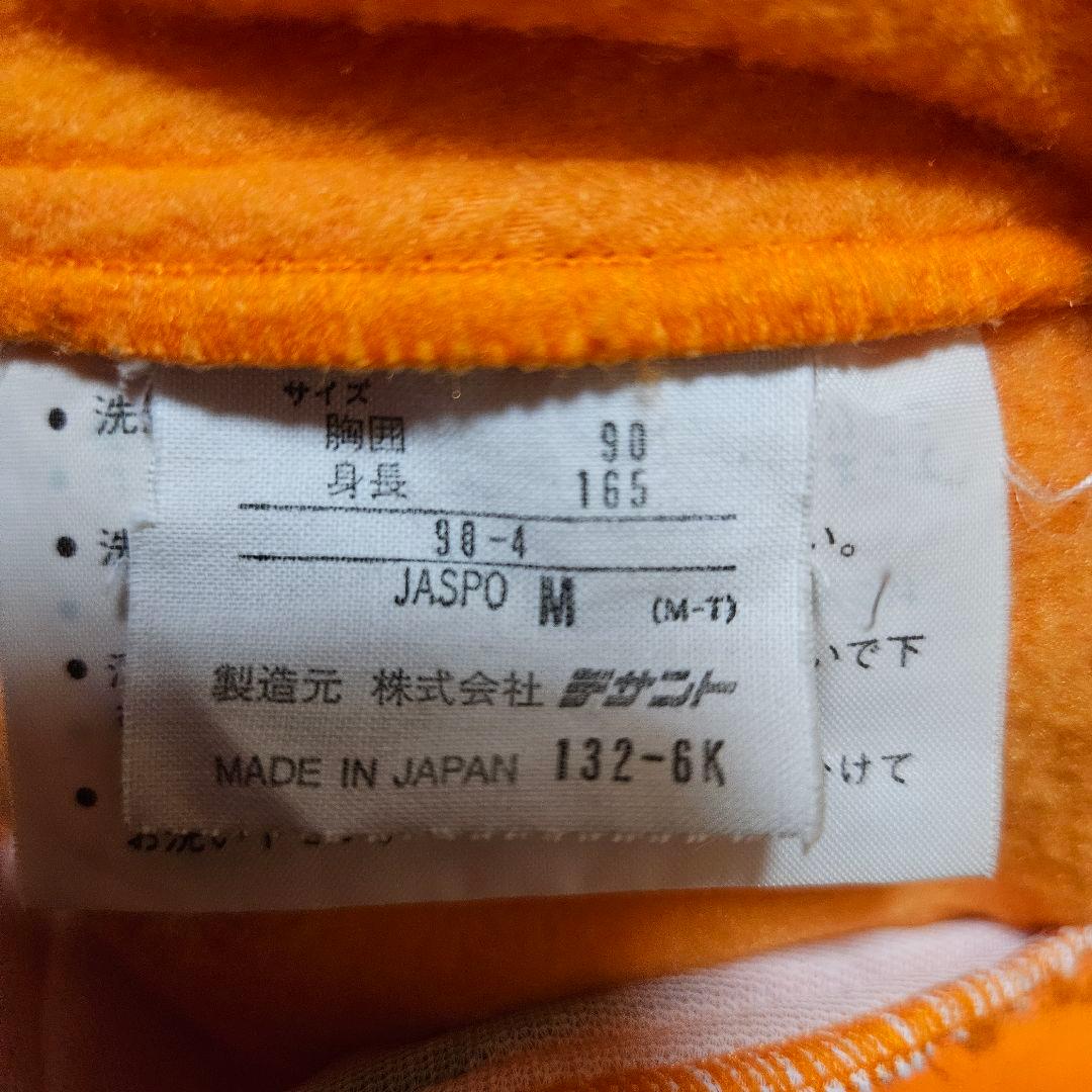 DESCENTE スキーウェア 3点セット