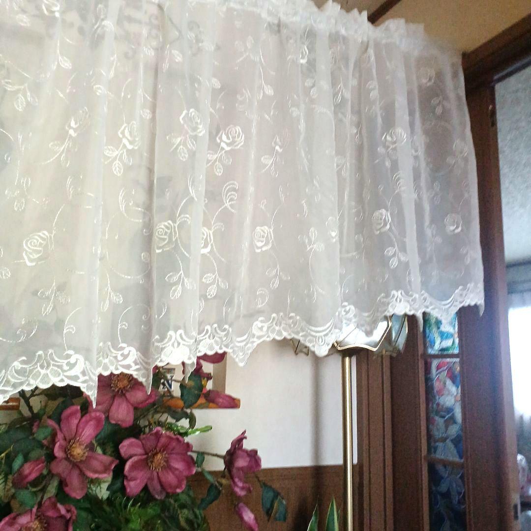 カフェカーテン【バラ刺繍トルコレース　スカラップ】ハンドメイド