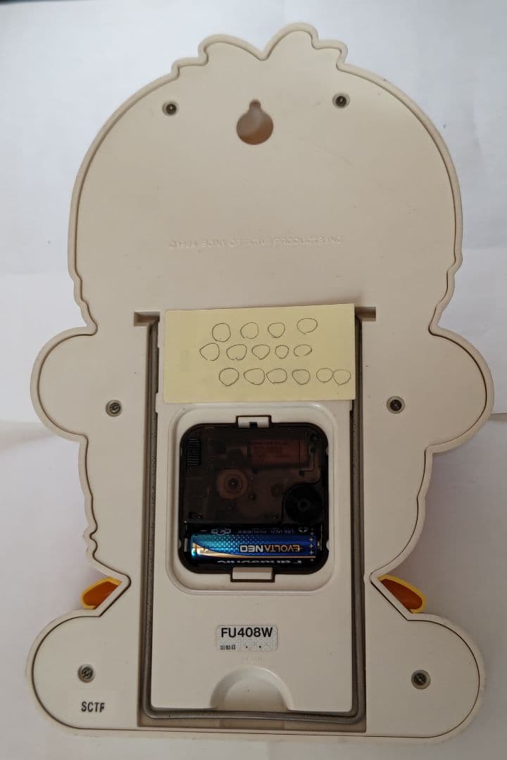 昭和レトロ Let's CHAT レッツチャット 時計