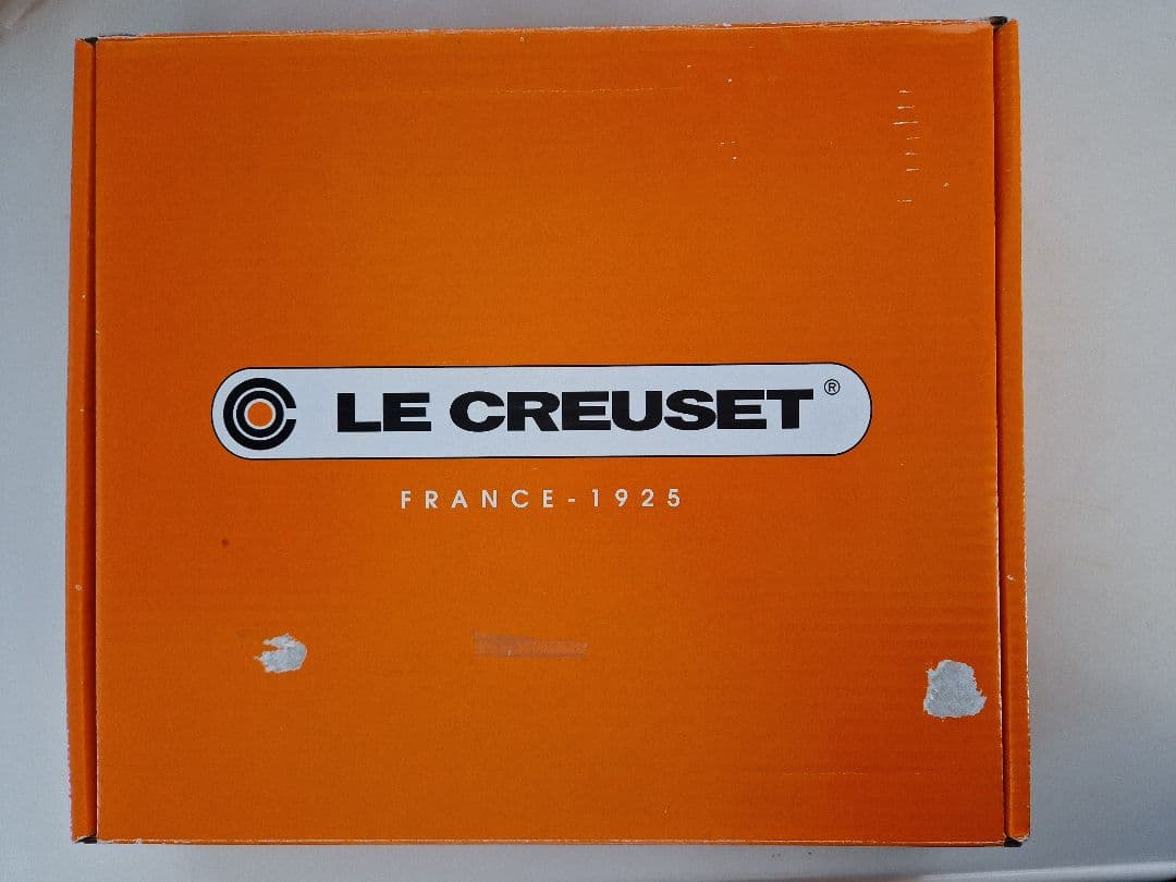 ルクルーゼ スキレット グリーン 26cm