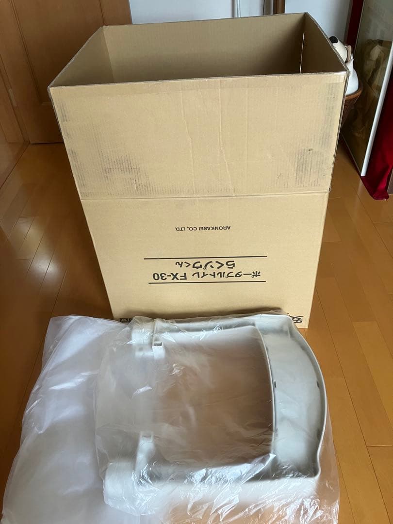 ポータブルトイレ FX-30 ブラウン